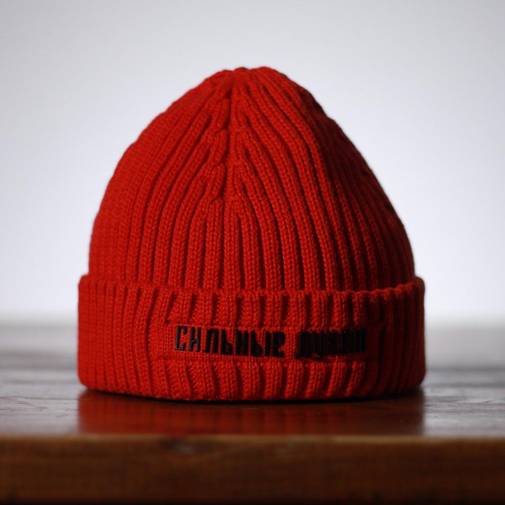    HAT02