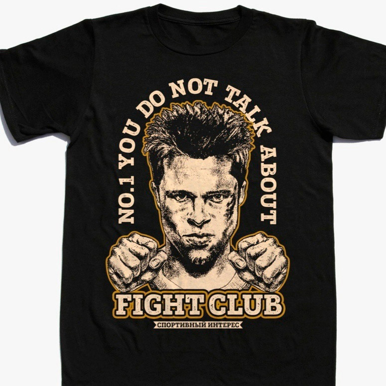  Fight Club