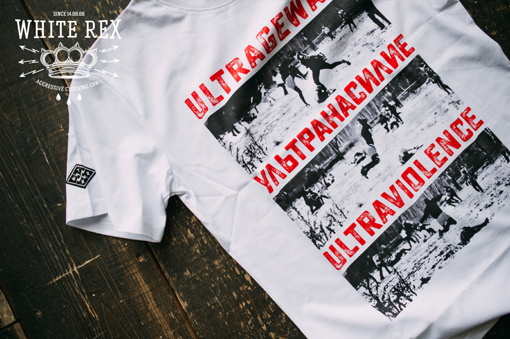 ultraviolence shirt